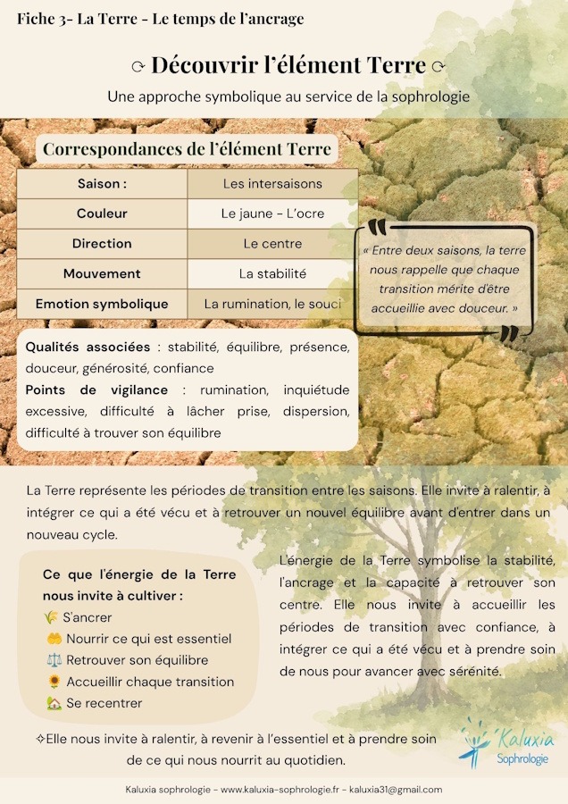 Terre - page 1